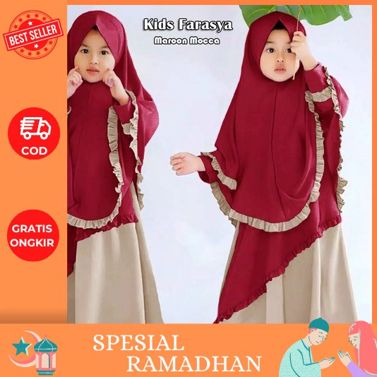 Rellia / Relia Flower Kids Set Hijab Kids Original By Putri Alifa - Termasuk Kerudung Jilbab Gamis B