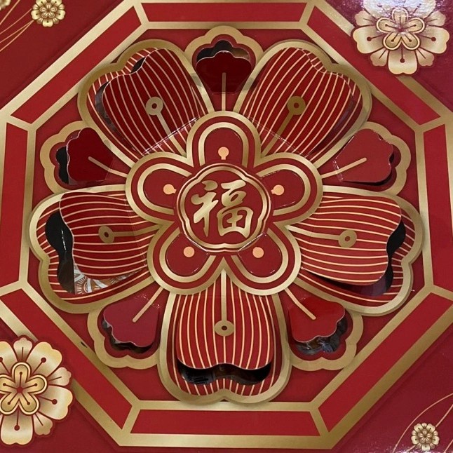 

Jeruk Ponkam Giftpack Sincya Imlek Isi 15 Murah! Free Gift Card!