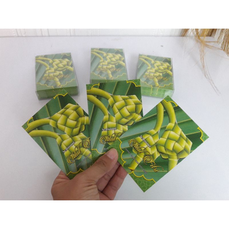 

[50pcs] Amplop Lebaran / Angpao Lebaran / Amplop tema idul fitri /Amplop idul fitri / Angpao Idul fitri / amplop THR sabit biru
