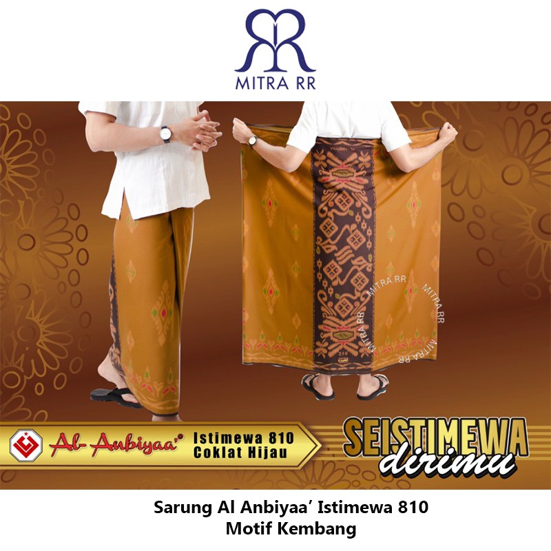 Sarung Al Anbiyaa’ Benang 210 Istimewa Motif Kembang | Sarung Tenun Dewasa katun Original