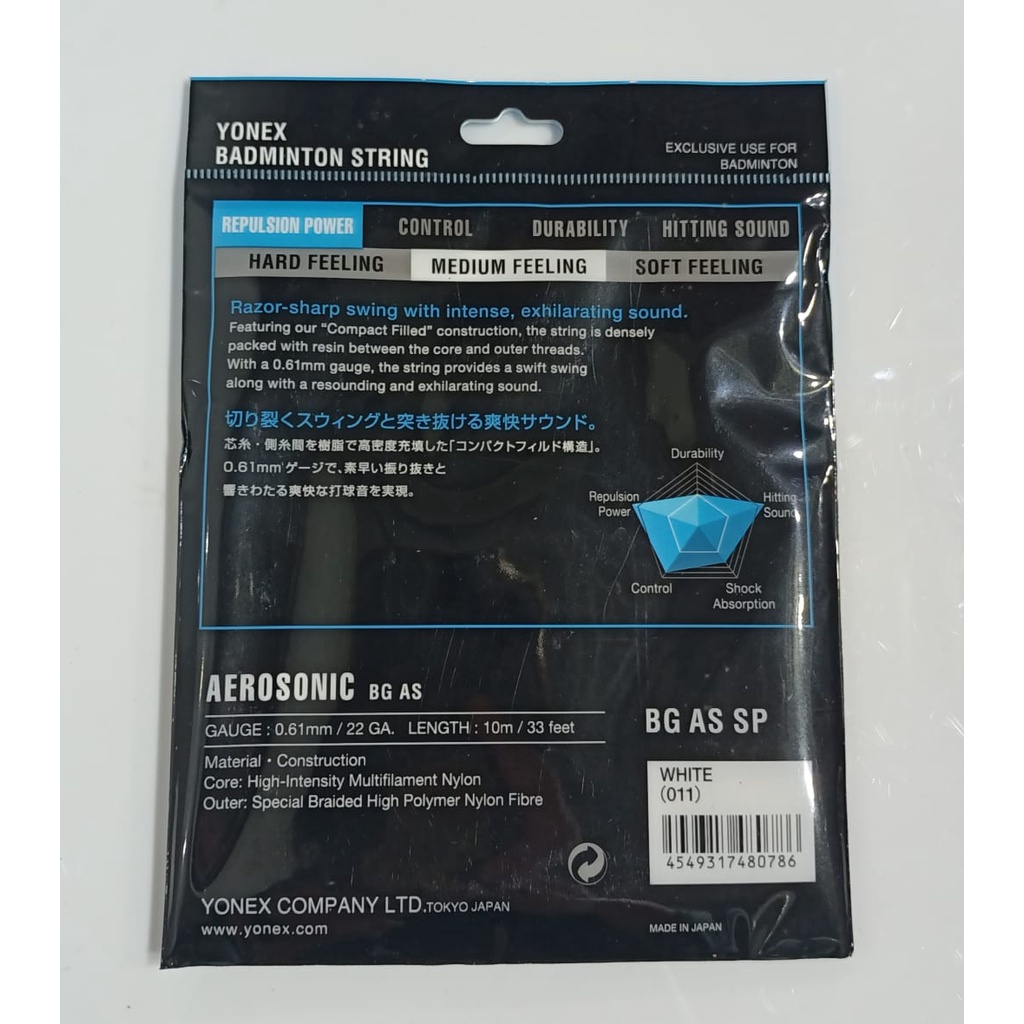 SENAR Badminton Yonex Aerosonic Original