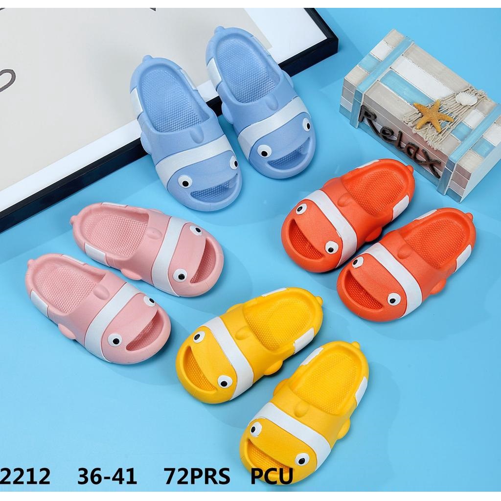 Sandal Rumah Model Selop Motif NEMO / Sandal Selop Jelly Import