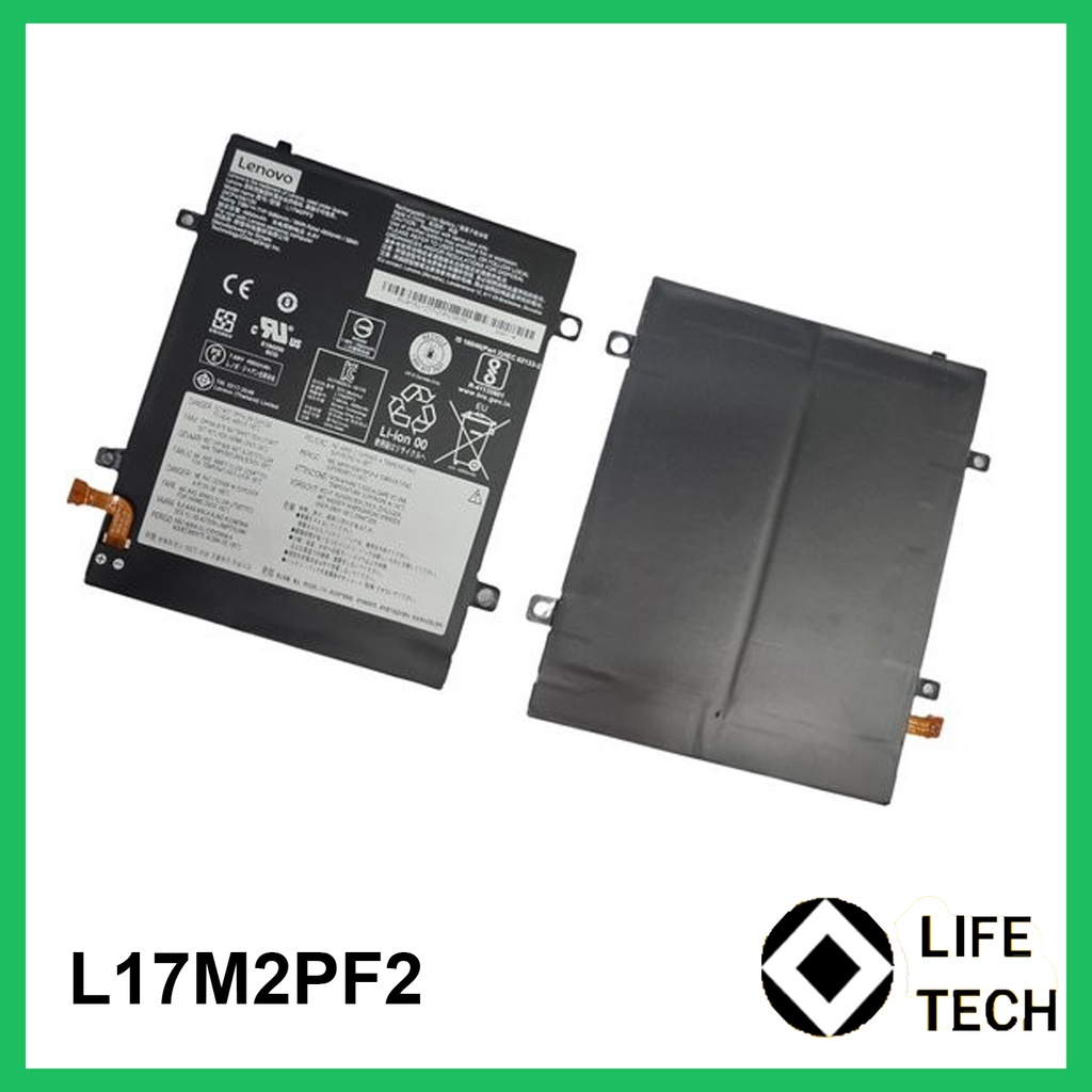 Baterai Laptop Lenovo Ideapad D330 D330-10IGM L17M2PF2 L17C2PF1