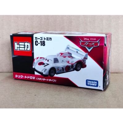 Tomica Disney Pixar Cars C18 SHU TODOROKI