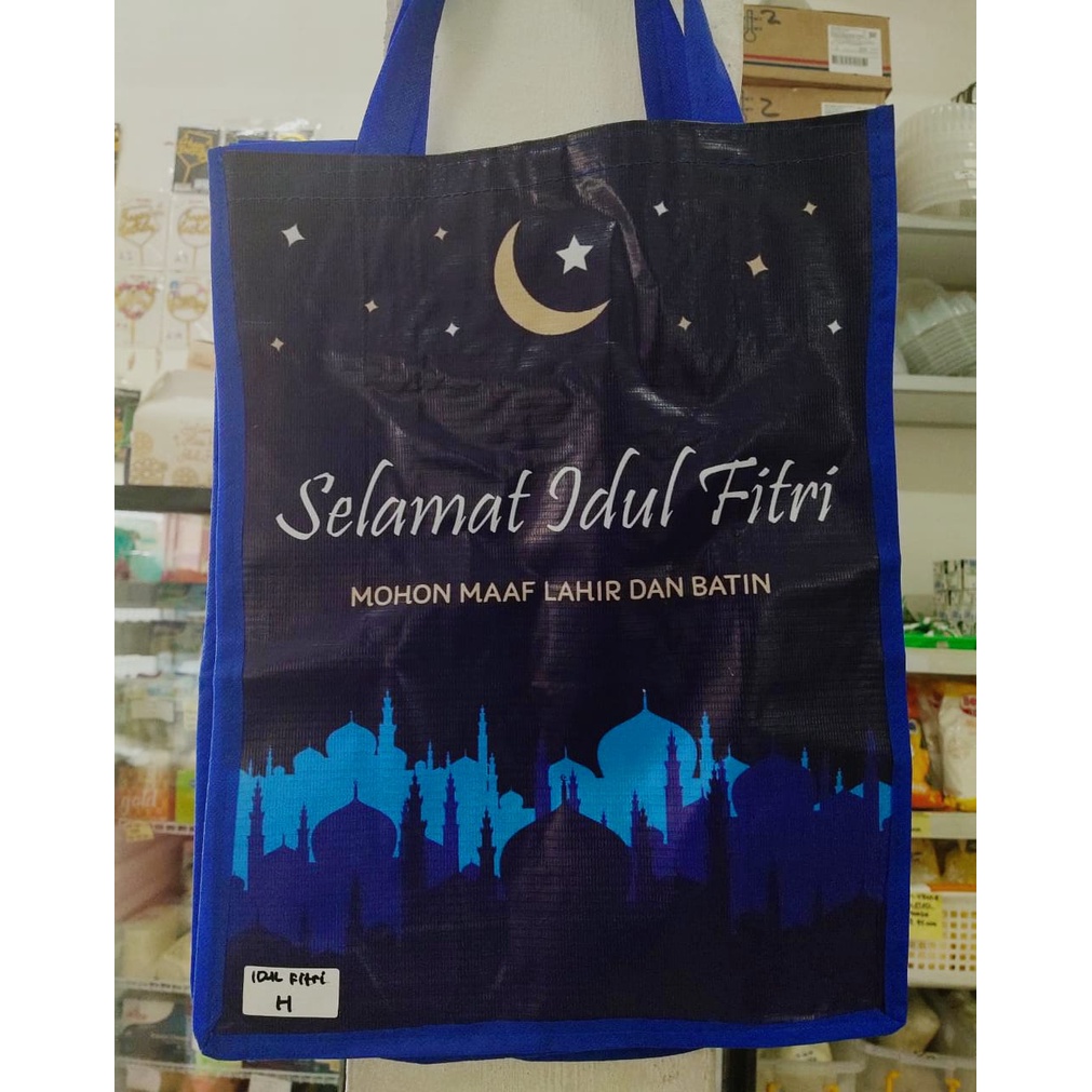 

TAS PARCEL IDUL FITRI BERBAGAI VARIASI