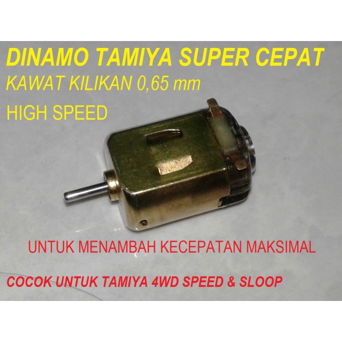 DINAMO TAMIYA SUPER KENCANG & CEPAT HIGH SPEED KILIKAN SETAN 0.65 MM