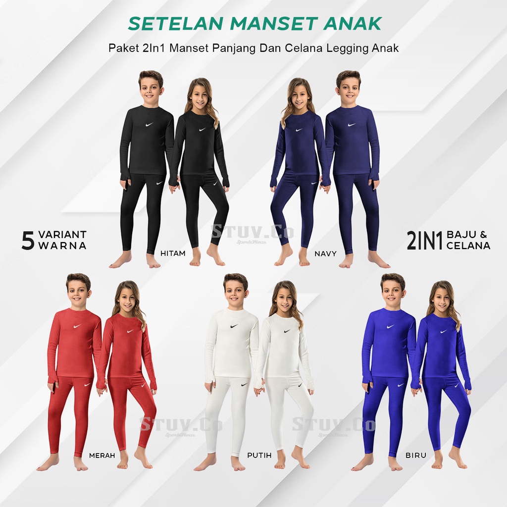 PAKET 2IN1 STELAN BASELAYER ANAK MANSET DAN LEGGING PANJANG OLAHRAGA KIDS