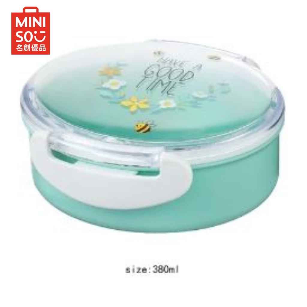 Miniso Lunch Box Kotak Makan Anak karakter Lebah 380ml - MINISO Bee Series Bento Box - Hijau