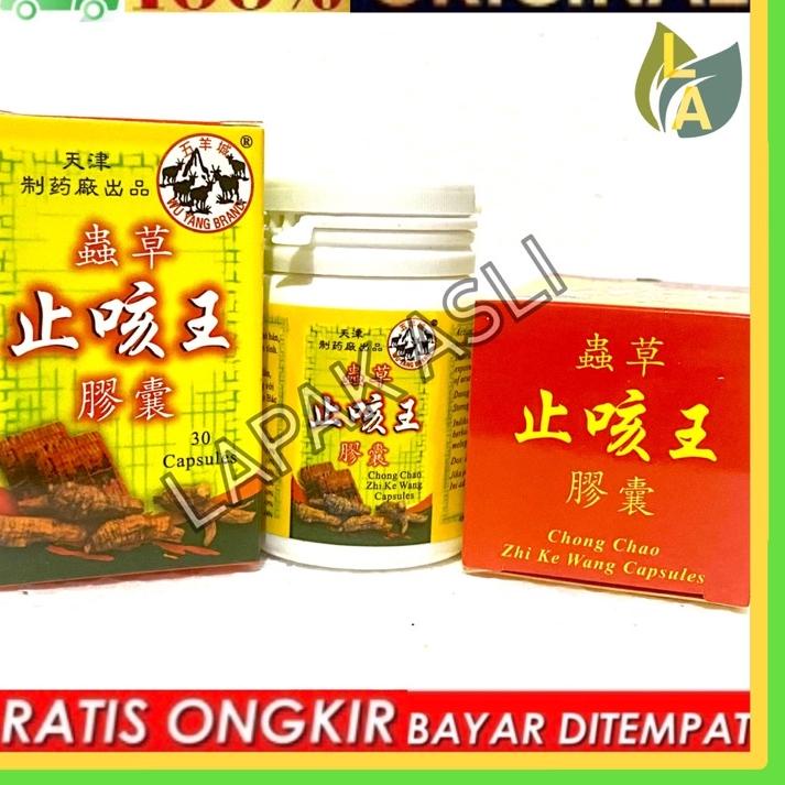 

Chong Chao Zhi Ke Wang - Obat Batuk Berdahak Herbal . . . . . .