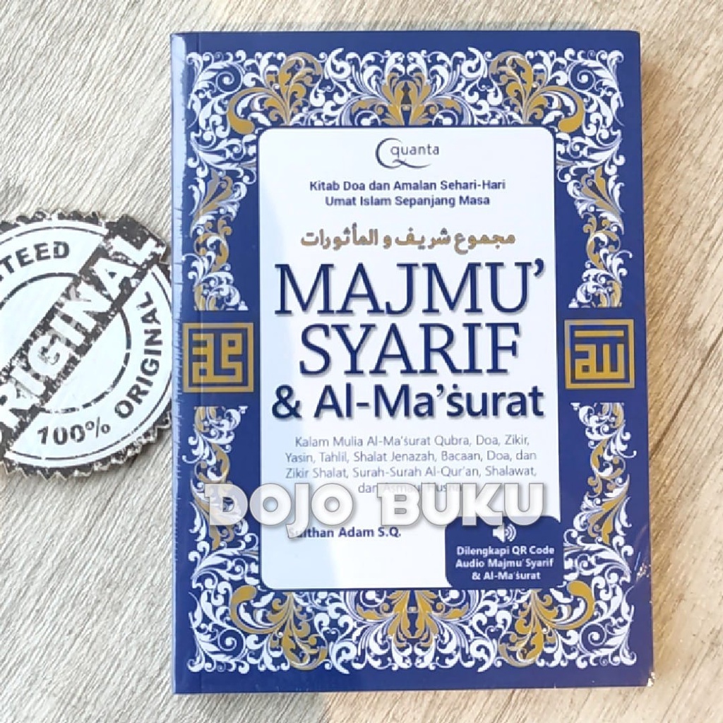 Buku Majmu Syarif dan Al-Ma`tsuratby Sulthan Adam, S.Q.