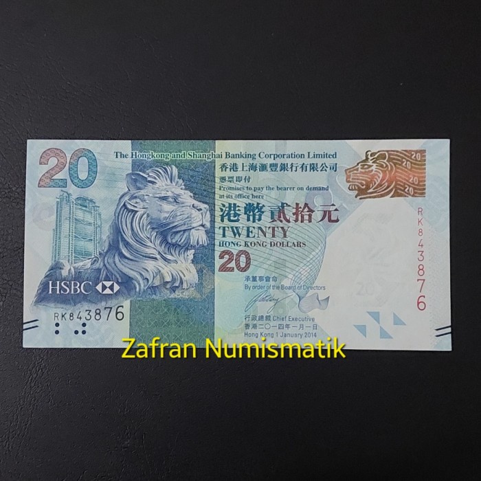 Uang Asing 20 Dollar Hongkong HKD Tahun 2016