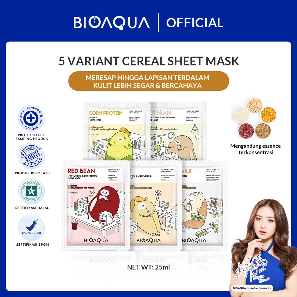 READY BIOAQUA Masker Wajah Cereal Sheet Mask Face Mask 25ml Masker Muka Glowing Rice-Milk/Oat/Red Bean/Com Protein/Soybean Whitening