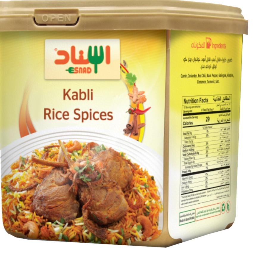 

✩ Bumbu Rempah Nasi Kebuli Esnad Kabli Rice Spices 200g Ω