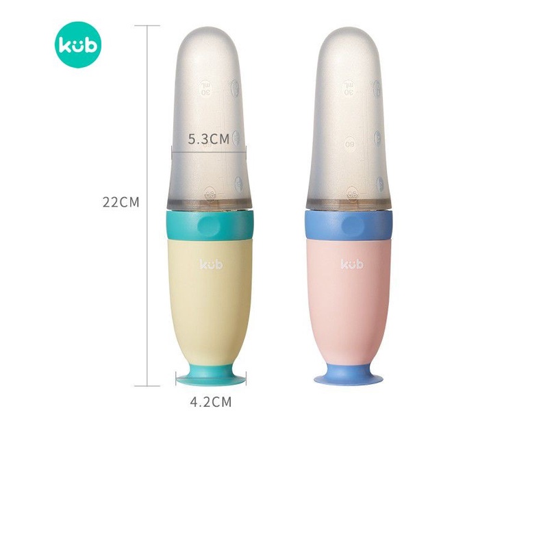 KUB Vertical Rice Paste Feeding Spoon