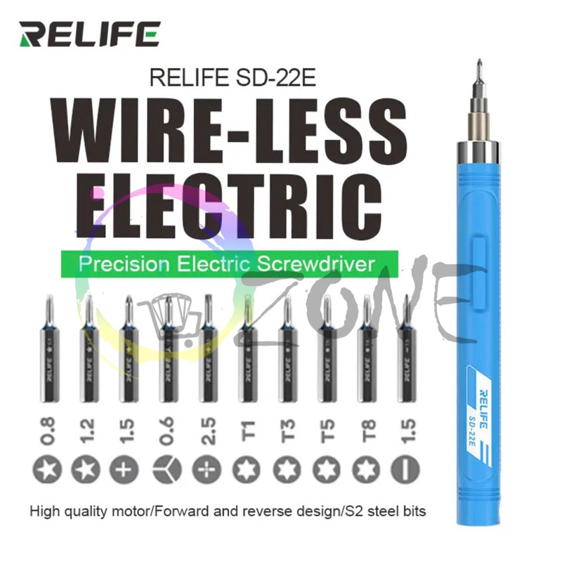 PRECISION ELECTRIC SCREWDRIVER - OBENG ELEKTRIK RELIFE SD-22E