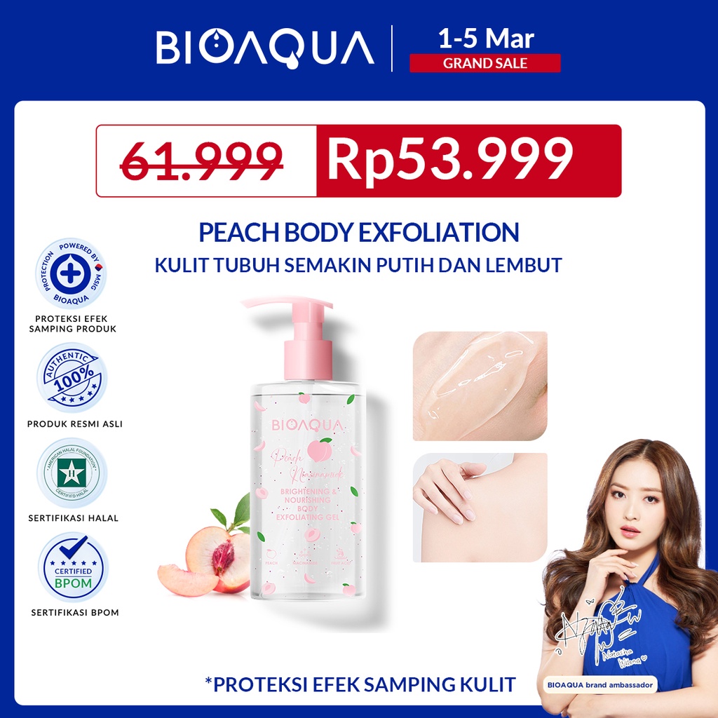 Jual BIOAQUA Body Scrub Badan Niacinamide Brightening & Nourishing Body Exfoliating Gel Body