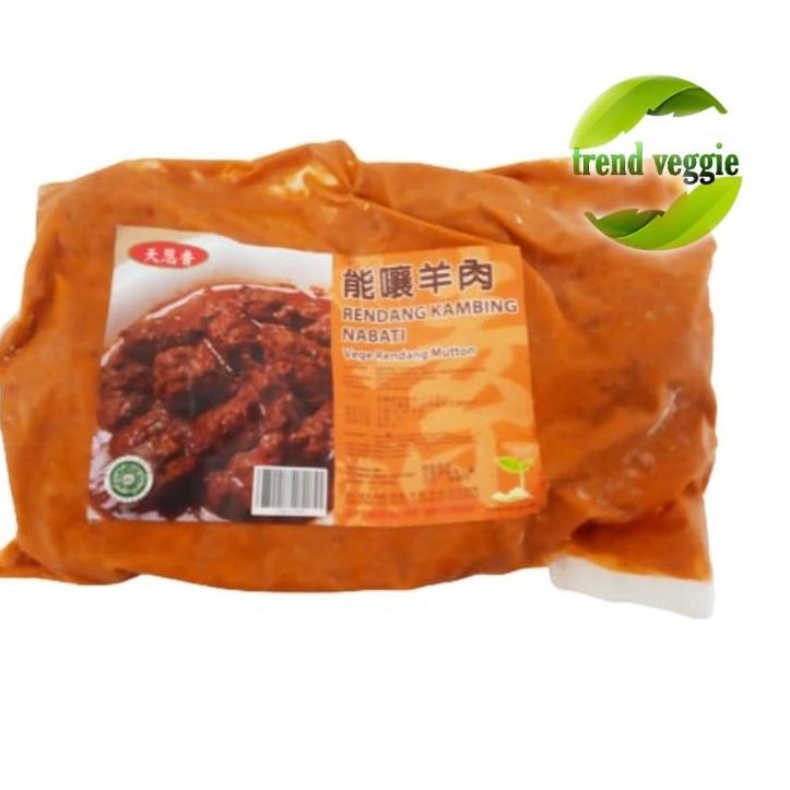 

☋ Rendang Mutton Vege 450g ♝