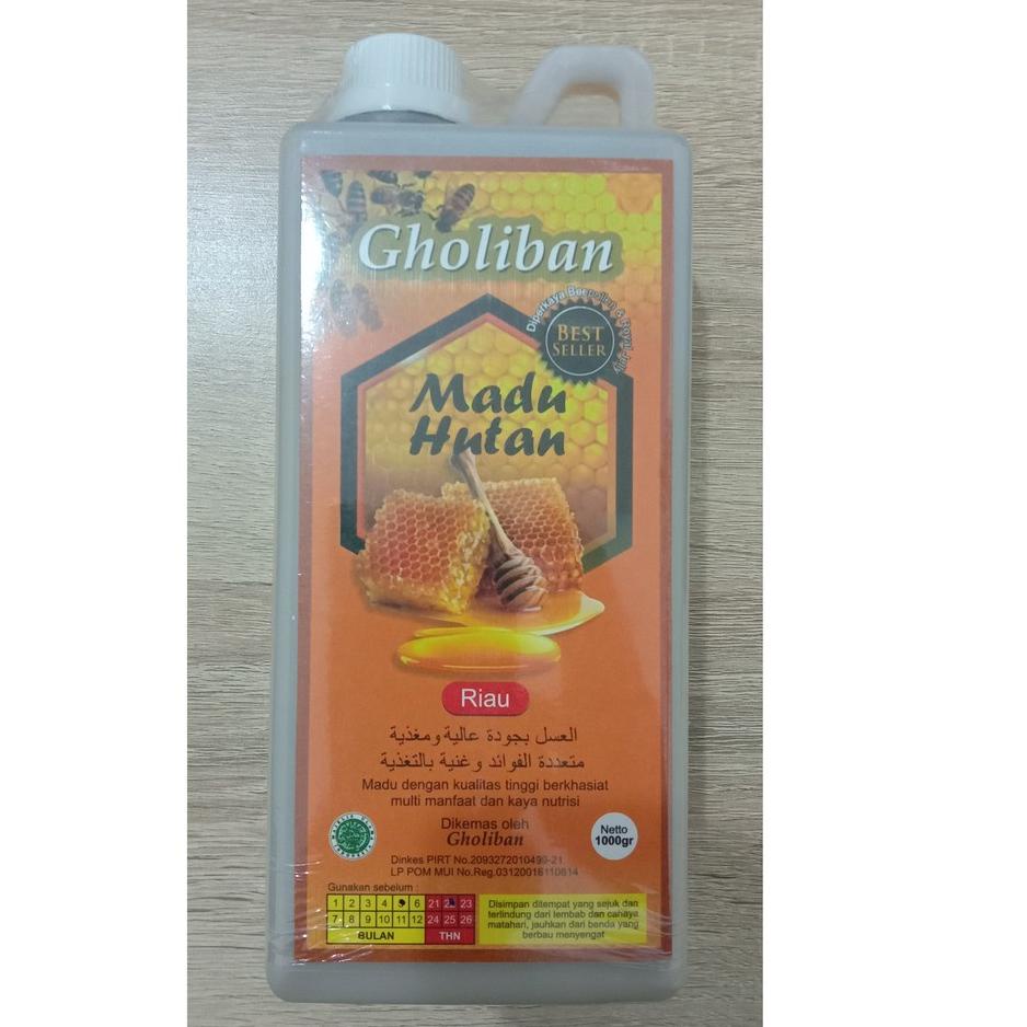 

Stok terbaru Madu hutan riau gholiban murah