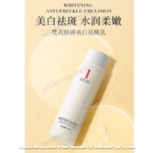 Venzen/veze Whitening Anti-Freckle Emulision