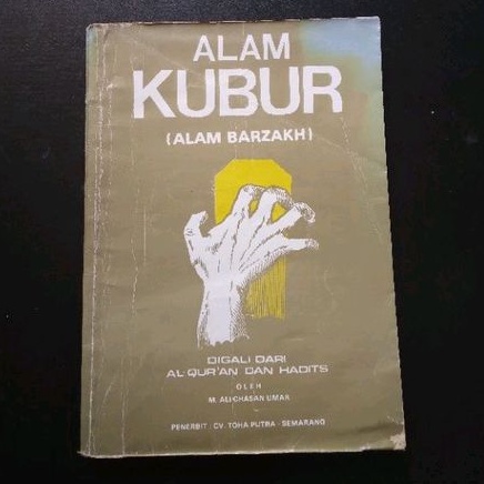 Buku Alam Kubur Alam Barzakh - M Ali Chasan Umar - Buku lawas