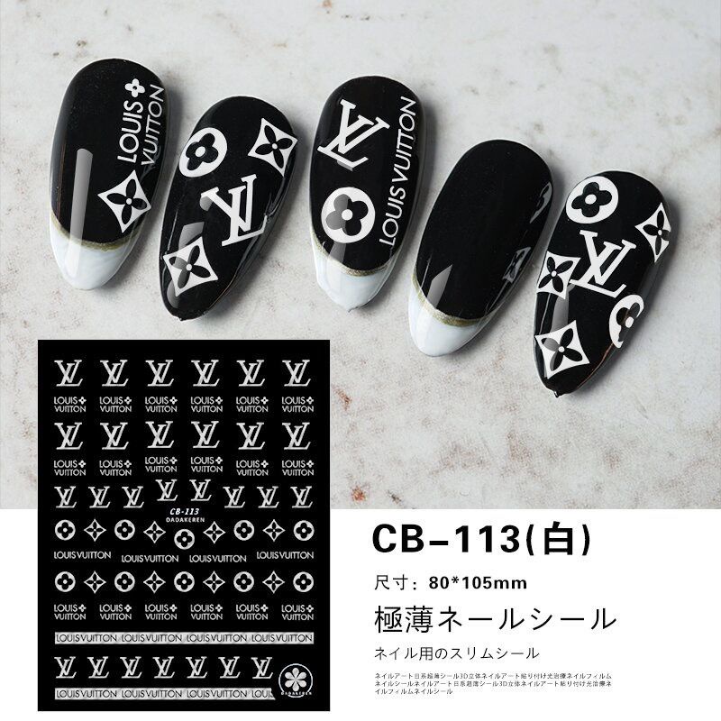 Stiker logo brand 3D Tahan Air Untuk Dekorasi Kuku NAIL ART CHANEL