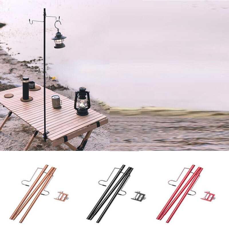 Tiang Lampu Outdoor Portable Camping Light Pole 100 cm - AF10