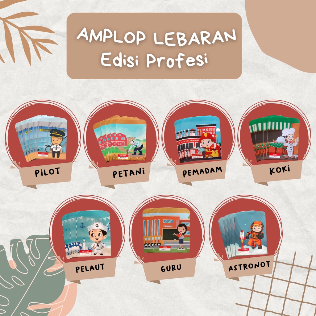 

(READY) AMPLOP LEBARAN PROFESI / AMPLOP IDUL FITRI MEDIUM 2024 / AMPLOP ANAK-ANAK (1 PACK ISI 10 PCS)