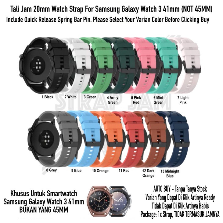 T2E 20mm Tali Jam Smartwatch Samsung Galaxy Watch 3 41mm - Strap Rubber Silikon Buckle Hitam