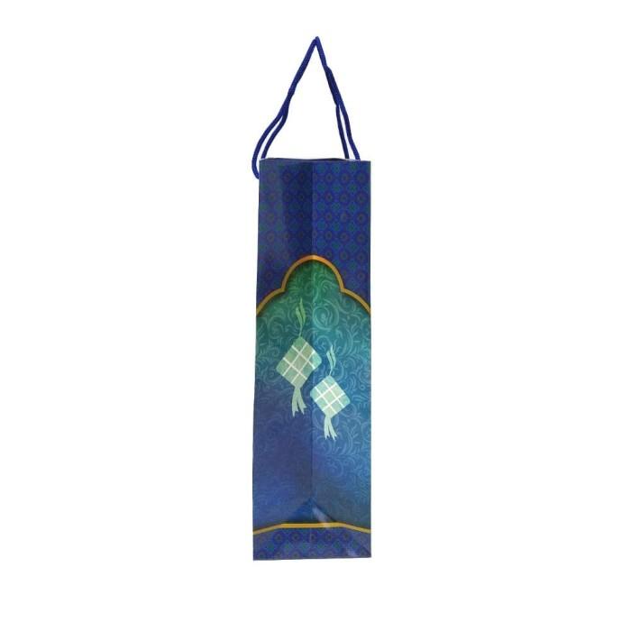 

Tas Kertas / Paper Bag Lebaran / Idul Fitri Harvest 1B 051