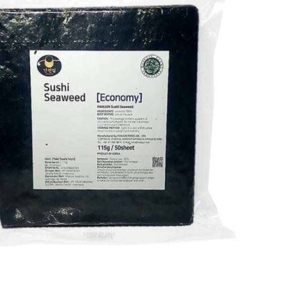 

❁ Manjun Yaki Sushi Nori Economy Grade 50's ☻