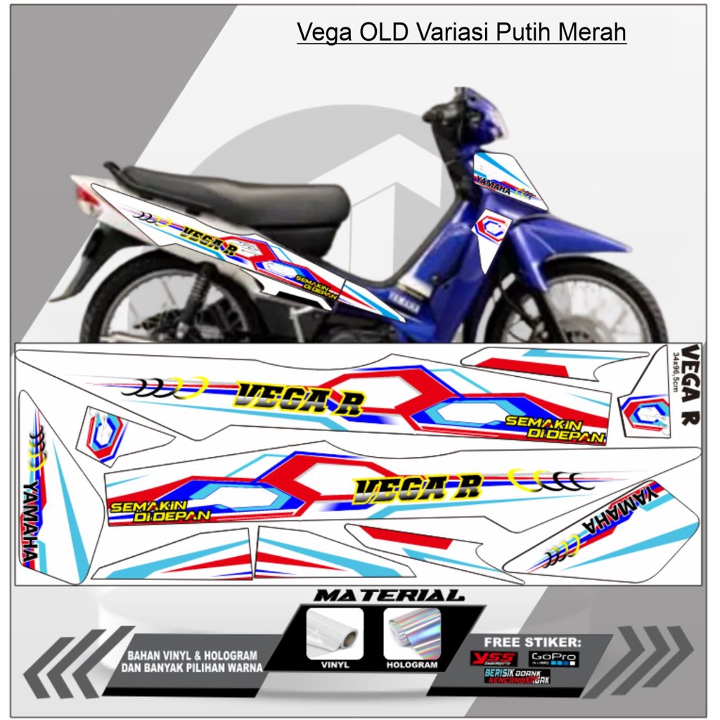 STIKER STRIPING VARIASI VEGA OLD BAHAN PUTIH/HOLOGRAM VINYL|LIS SEPEDA MOTOR VEGA|STIKER MOTOR VEGA 