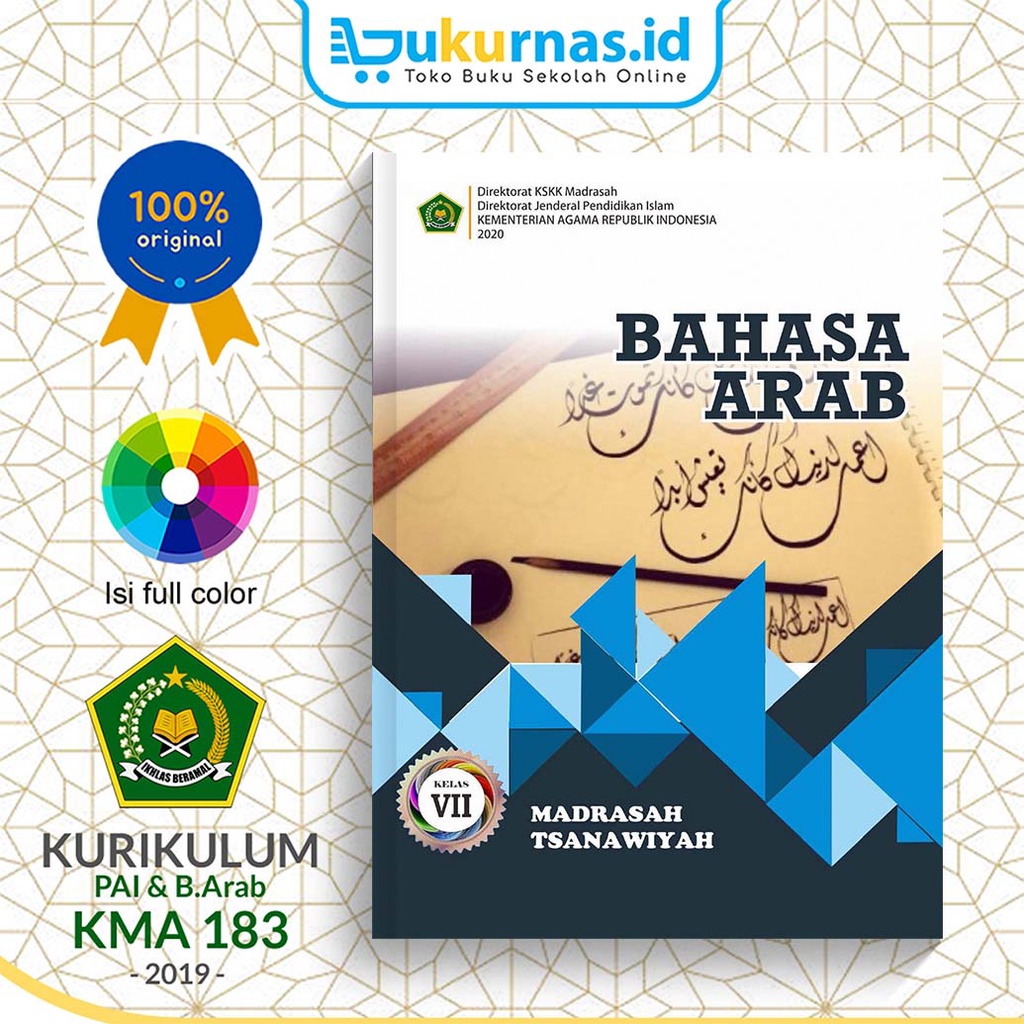 Buku Siswa Bahasa Arab Kelas 7 MTs KEMENAG