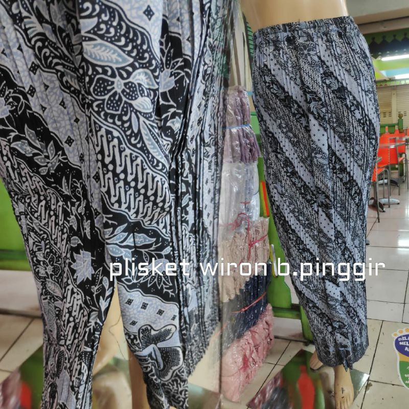 Rok Batik  Jawa Plisket Wiron