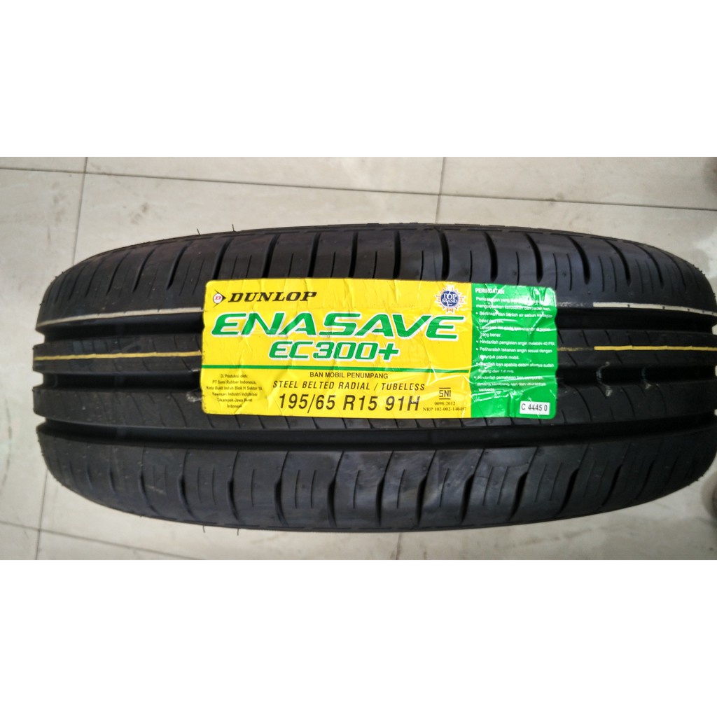 Dunlop Enasave EC300+ 195/65 R15