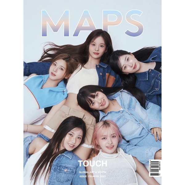 [DP PO] Majalah Maps Korea April 2023 (NMIXX, Lin Yi)