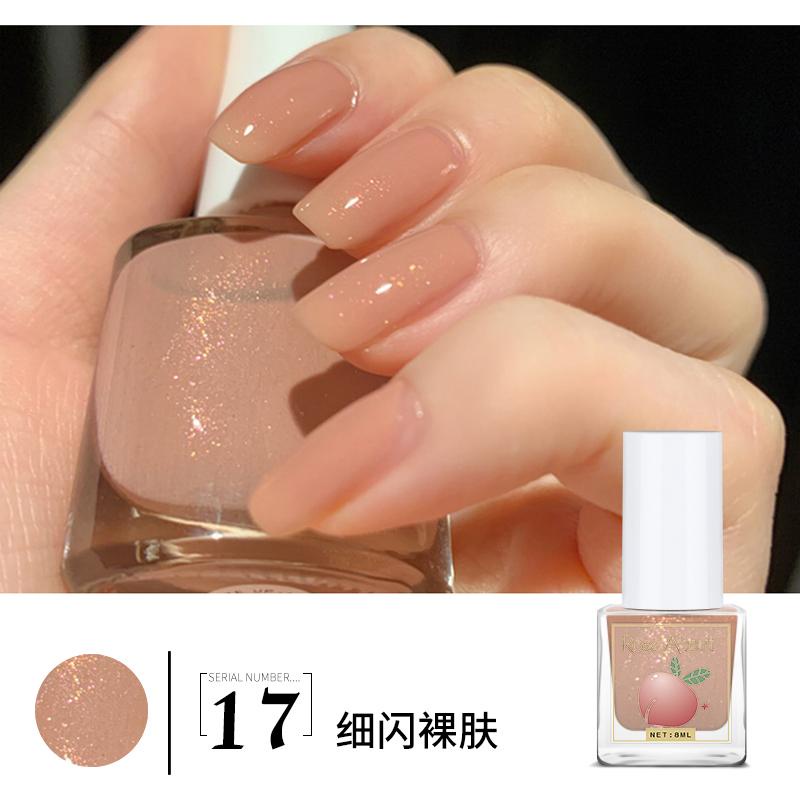 Pretty [8ML] Kutek Peel Off Kutek Halal/ Mudah Di Bersihkan Saat Mau Sholat Dengan cara Di Kupas/Ada Varian Rasa Buah 46wARNA