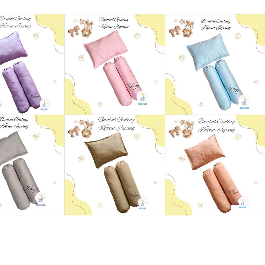 ♦ Bantal guling bayi katun jepang polos / sarung bantal guling bayi katun jepang ✸