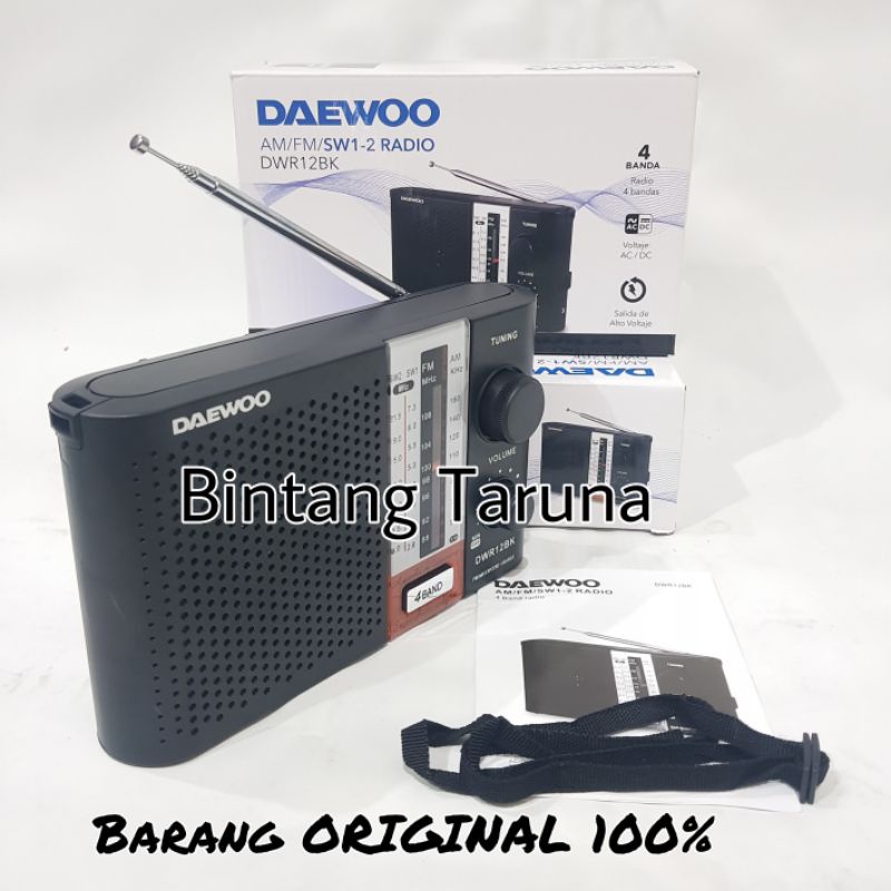 Radio 4 band Daewoo DWR12 Radio Daewoo DWR12 Radio DWR-12BK Daewoo