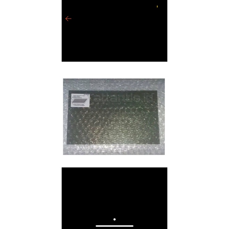 polarizer head unit 7 inch