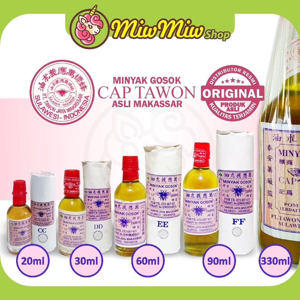 Minyak Tawon GG 330 ml (Minyak Gosok Cap Tawon Asli Makassar 330ml)