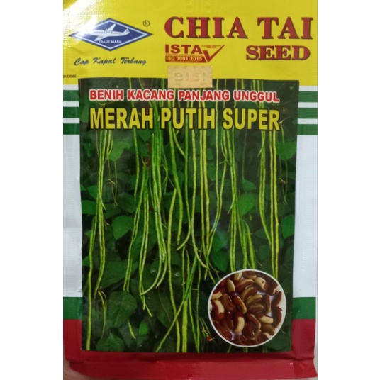 Benih Kacang Panjang Merah Putih Super