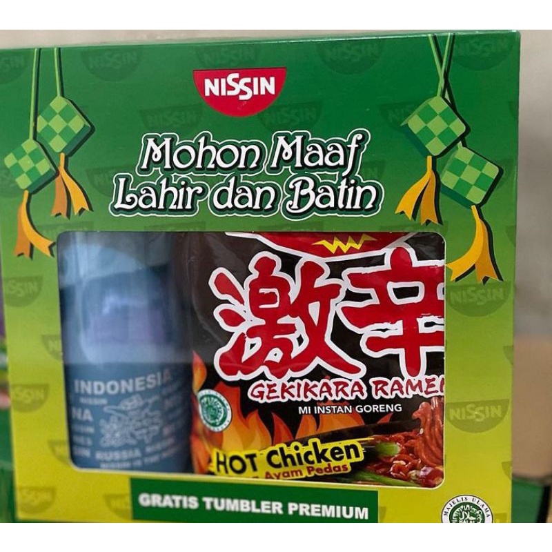 

HAMPERS NATAL FREE TUMBLER GEKIKARA RAMEN NISSIN HAMPERS PARCEL