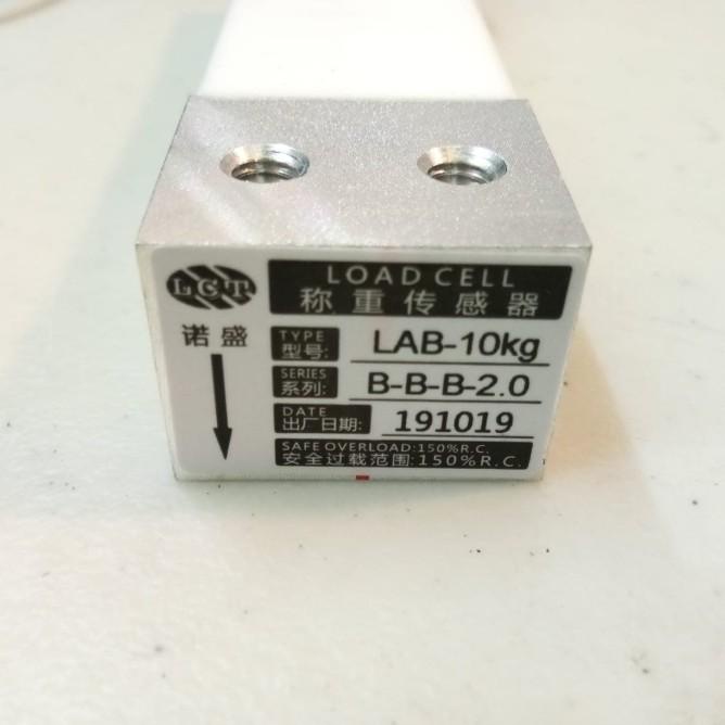 Loadcell Timbangan Digital Load Cell 10Kg