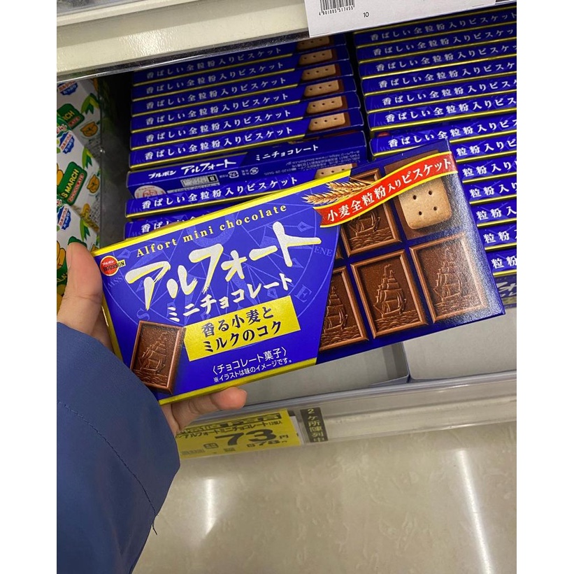 

Alford Chocolate