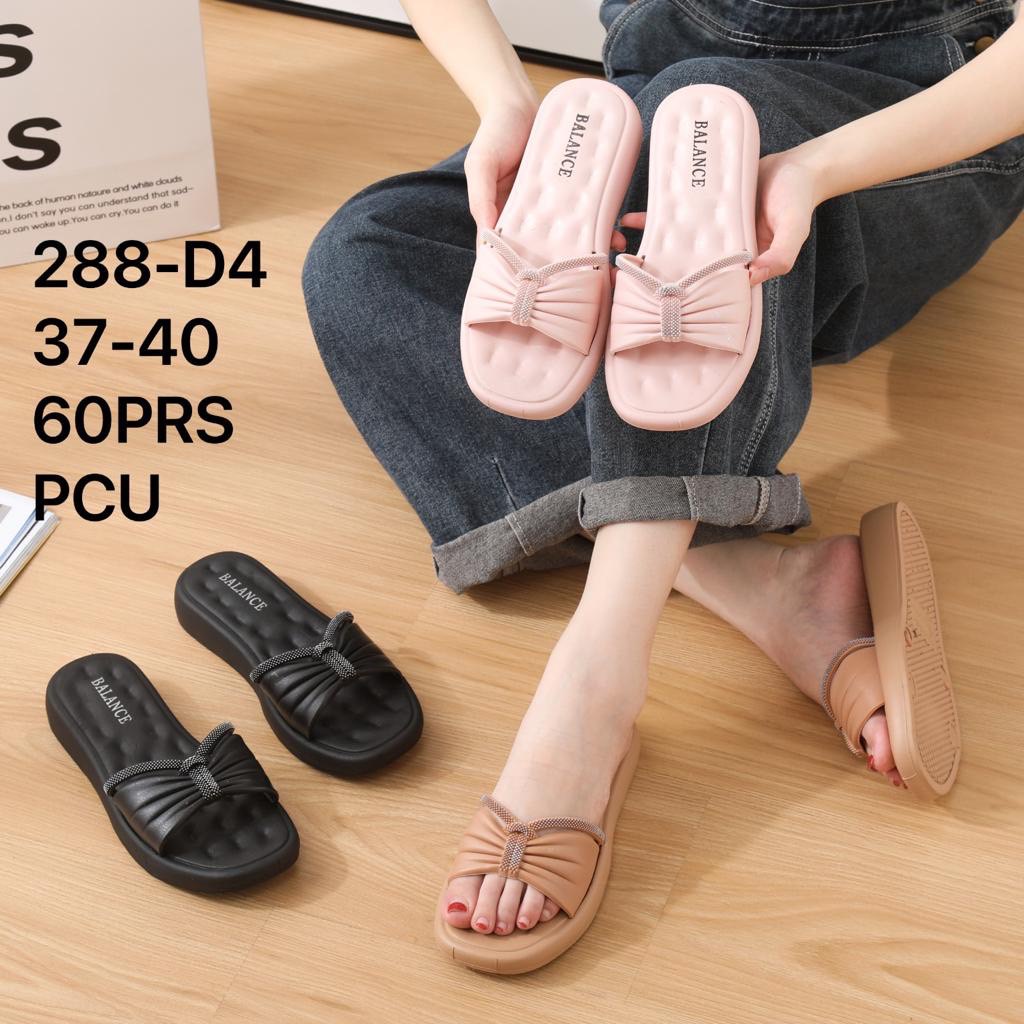 Sandal Selop Wanita Karet Import BALANCE Motif Pita / 288-D4