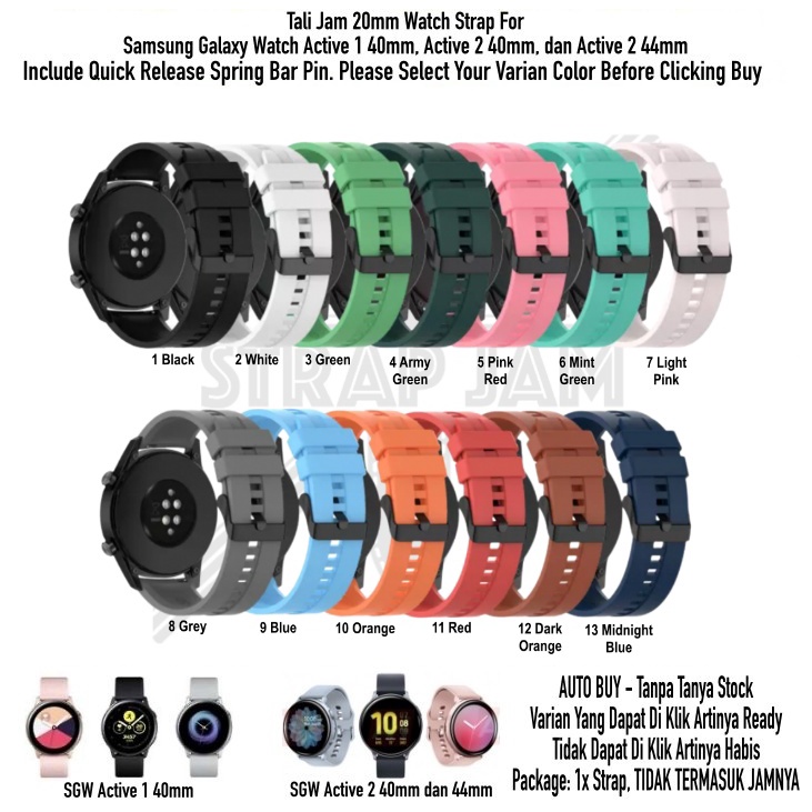 T2E 20mm Tali Jam Smartwatch Samsung Watch Active 1 2 40mm 44mm - Strap Rubber Silikon Buckle Hitam