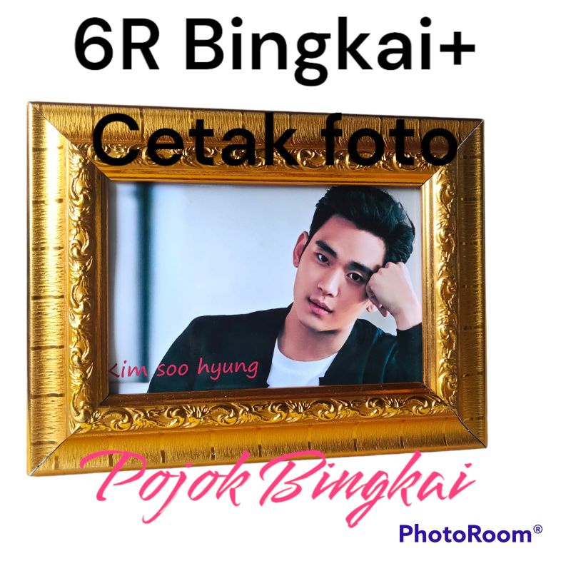 Cetak foto 6R + Bingkai / cetak poto gratis bingkai / cetak foto murah / bingkai dan cetak foto / paket cetak foto 6r / figura 6r/ past photo 6r