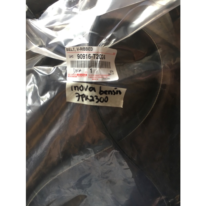 Original Toyota - Tali Kipas Innova Bensin - Fan Belt Innova Bensin Kode 333