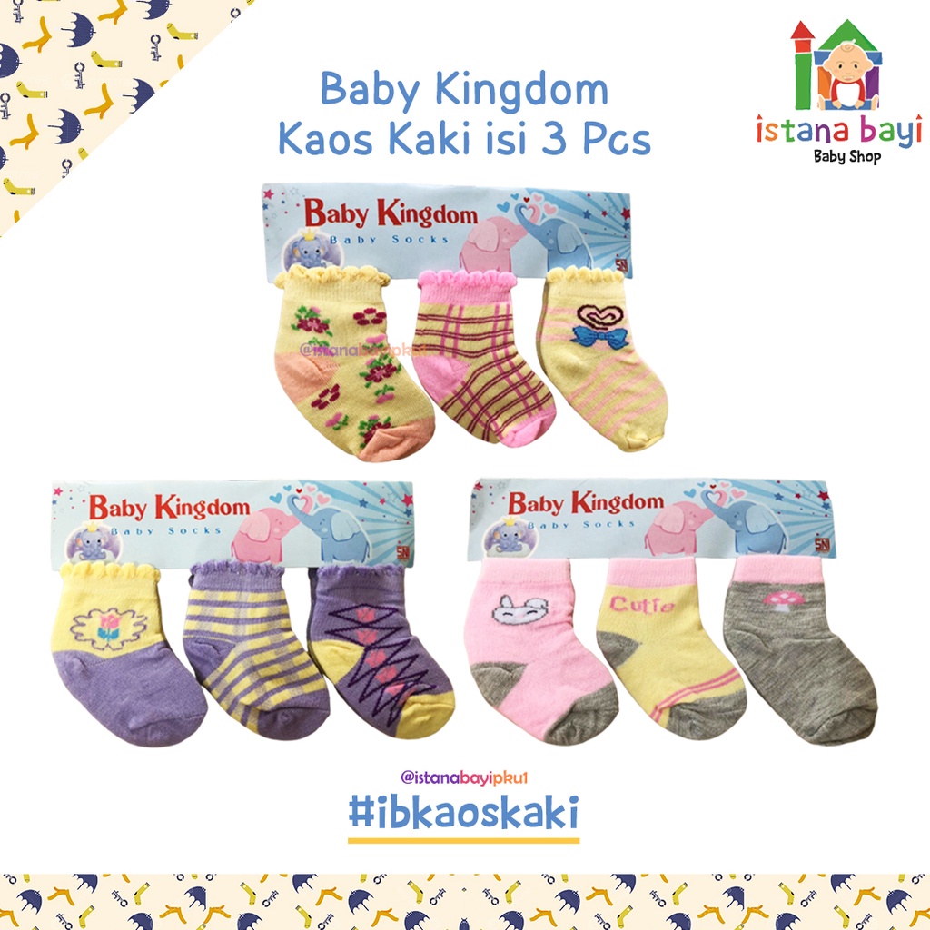 Baby Kingdom Kaos Kaki 3in1 / 3D - Kaos Kaki Bayi BOY &amp; GIRL / KAOS KAKI BAYI MURAH