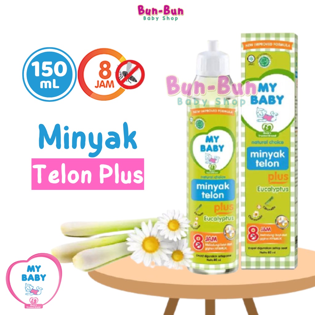 MY BABY Minyak Telon Plus Anti Nyamuk 8 jam Long Protection 30ml 60ml 90ml 150ml Serangga 12 jam Perawatan Kulit Lotion Pijat Oil Perut Kembung Perlengkapan Bayi Baru Lahir Peralatan Mandi Anak Balita Bunbunbabyshop